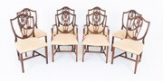 Set Of 8 Mahogany Hepplewhite Style Dining Chairs
