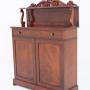 William IV Mahogany Chiffonier