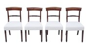 Antique 19th C. Mahogany Set Of 4 Dining Chairs