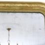 Antique  19th