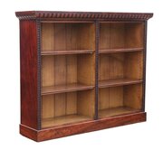 Antique 19th Century Mahogany Adjustable Bookcase