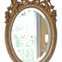 Antique 19th Century Oval Gilt Wall Mirror