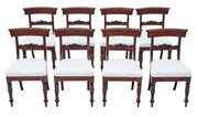 Antique 19th Century Set Of 8 Mahogany Chairs