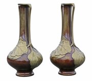 Pair Of Fine Mixed Metal Japanese Meiji Vases