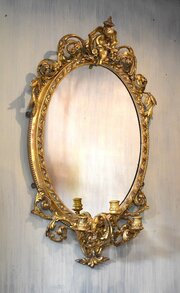 Large Elaborate Victorian Gilt Mirror