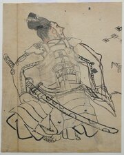 Samurai Warrior Drawing Edo Period Japanese