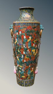 19th Century Chinese Vase Qing Dynasty