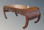Antique Chinese Rosewood Opium Table