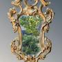 Antique French Gilt Wood Mirror Rococo Design
