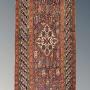Antique Karabagh Carpet