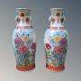 Beautiful Pair of Japanese Kutani Vases Meiji Peri