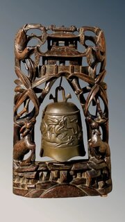 Chinese Silver Inlaid Bronze, Hardwood Prayer Gong