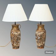 Good Pair Of Signed Japanese Satsuma Lamps
