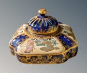 Japanese Satsuma Koro Meiji Period Kinkozan (blue)