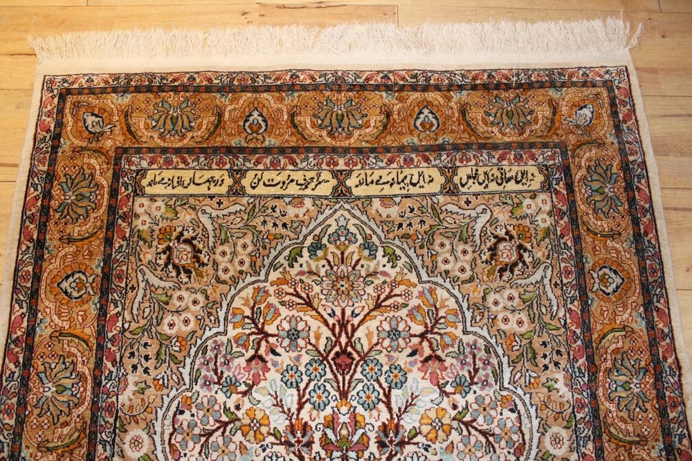 Antiques Atlas Kashmir Silk Prayer Rug / Carpet Signed North West