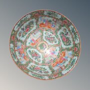 Large 19th Century Chinese Porcelain Famille Rose 