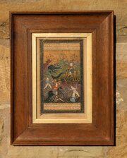 Mughal School Original Gouache Painting Hunting Scene