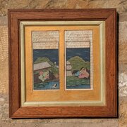 Mughal School Original Gouache Painting Lovers In Lakeside 