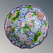 Pretty Chinese Cloisonne Bowl Qing Dynasty