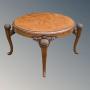 Superb French Carved Walnut Coffee Table