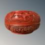 Very Large & Impressive Chinese Cinnabar Lidded Bo