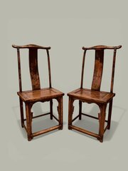 Chinese ‘lamp Hanger’ Chairs (pair) In Elm C1880