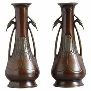 Pair Japanese Bronze Egret Handle Vases, C1890