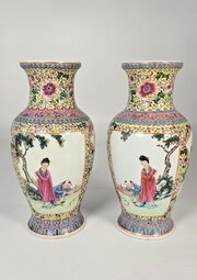 A Pair Of Chinese Republican Period Vases