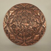 Antique Persian Copper Charger 68cm Diameter C1890
