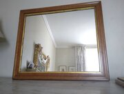 Victorian Birds Eye Maple Mirror, Gilt Slip