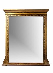 A Fine And Impressive Large Wall Mirror In A Class