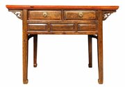 Antique Chinese Hardwood Side Table With Drawers, 