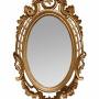 Chippendale Style Oval Giltwood Wall Mirror