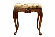Elegant Late 19th Century Mahogany Stool 