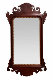 Victorian Chippendale Style Mahogany Fretwork Wall