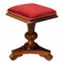 William IV Square Top Adjustable Piano Stool