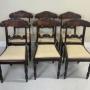 Set of Six William IV Mahogany Dining Chairs