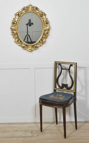 Carved Gilt-wood Oval Wall Mirror