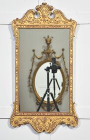 Carved Giltwood Wall Mirror