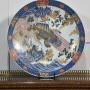 Japanese Imari plate
