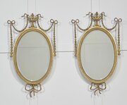 Pair Of Late Regency Giltwood Wall Mirrors