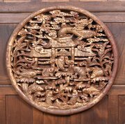 19th Century Chinese Wooden Plaque