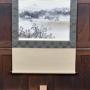 Boxed Japanese Hand Painted Scroll