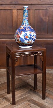 Chinese Vase Table