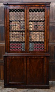 Georgian Mahogany Bookcase