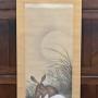 Hand Painted Japanese Hanging Scroll