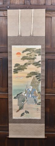 Hand Painted Japanese Hanging Scroll