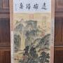 Hand‑painted Chinese Landscape Scroll