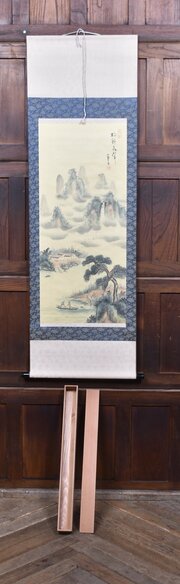 Japanese Hand Painted Boxed Scroll