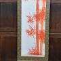 Japanese Hand Painted Boxed Scroll